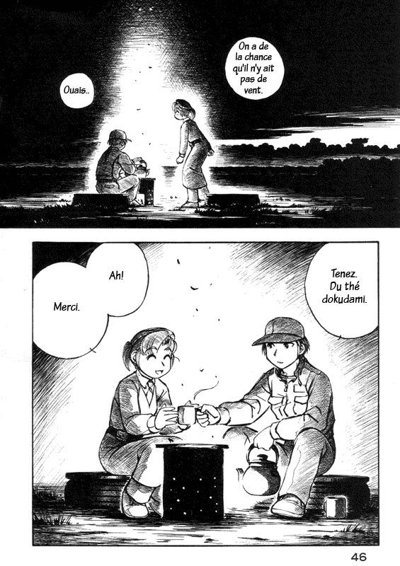 img Yokohama Kaidashi Kikou 2